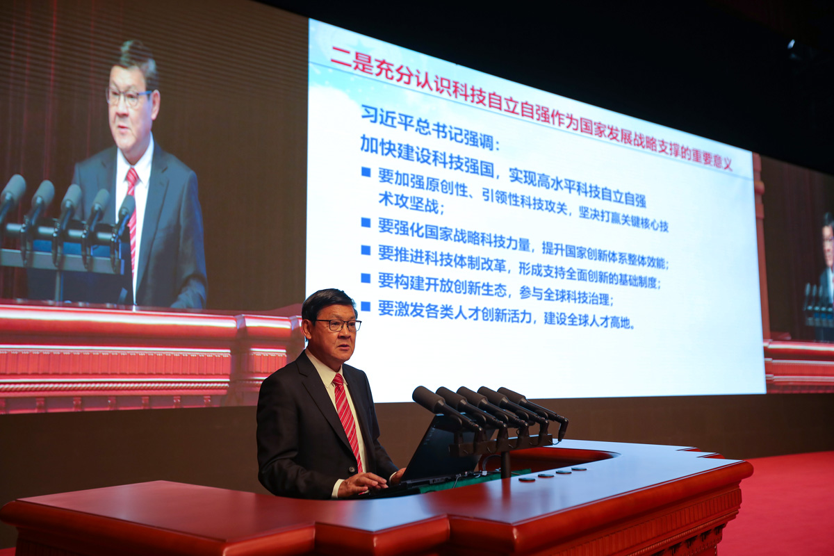 在九游会最新线路
第十五次院士大会上的报告.jpg