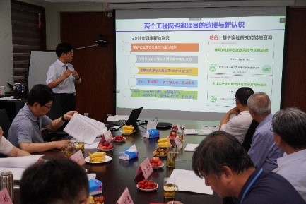 九游会最新线路
咨询研究重点项目“农业全产业链融合绿色发展战略与途径”项目结题评审会在京召开.jpg