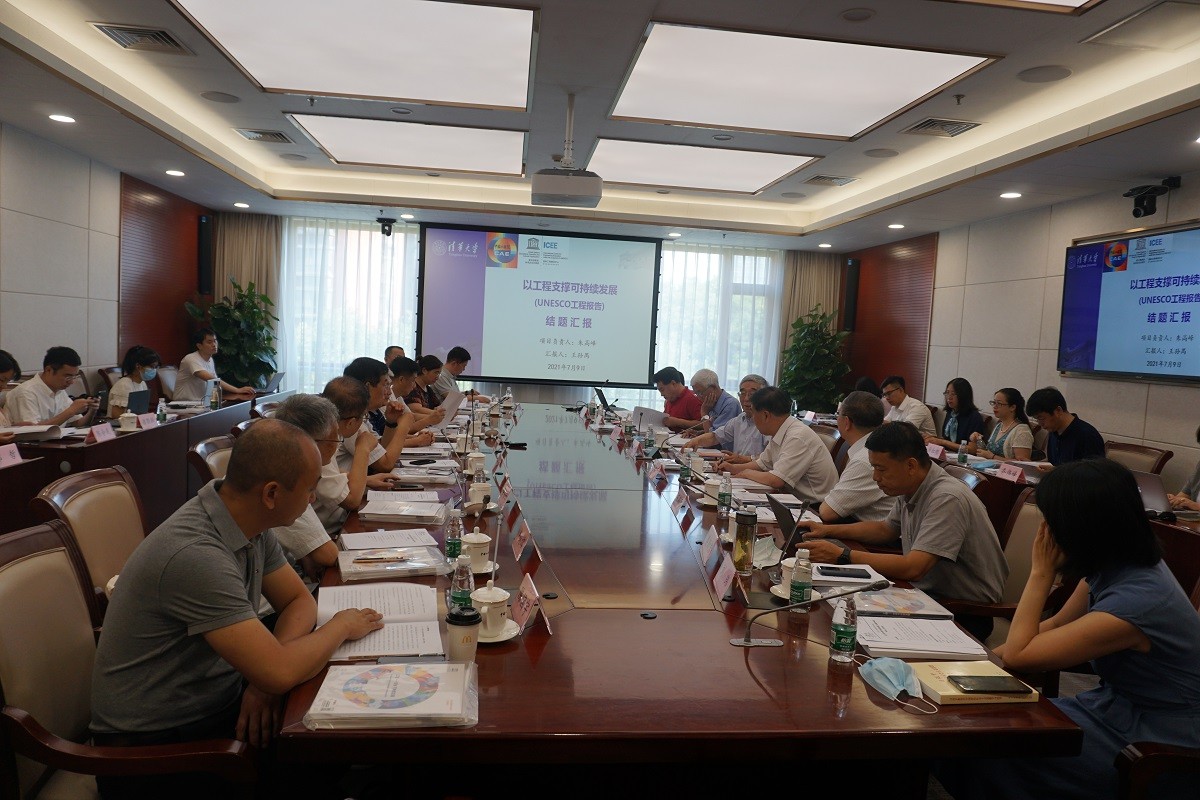 图一-20210719.jpg