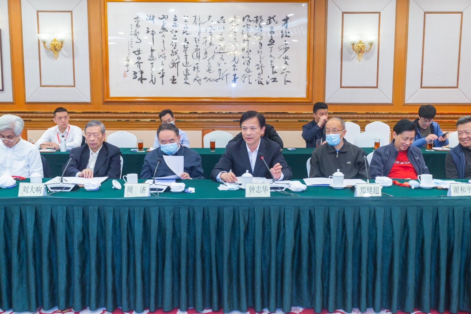 九游会最新线路
深圳市人民政府合作委员会第十一次会议在深圳举行2.jpg