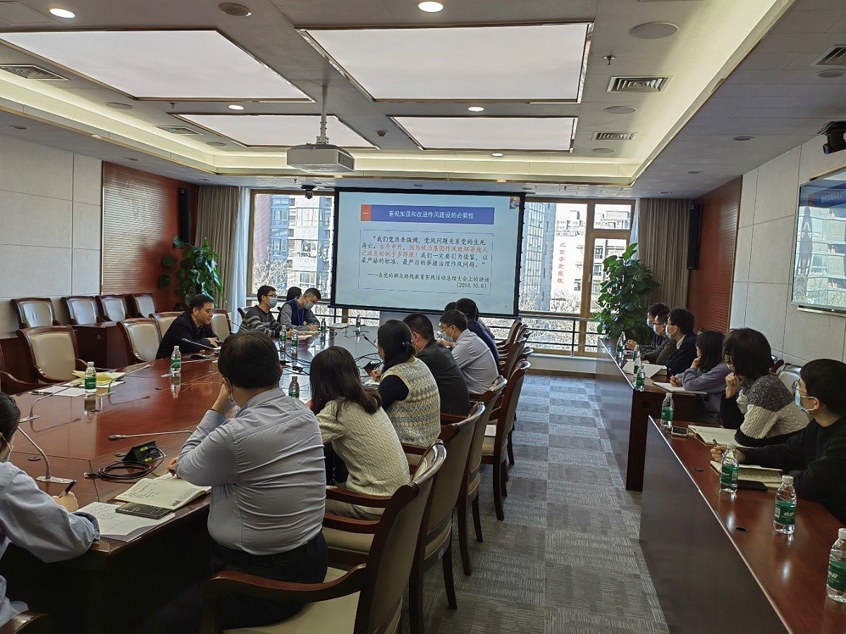 九游会最新线路
青年理论学习小组组织分享交流会.jpg