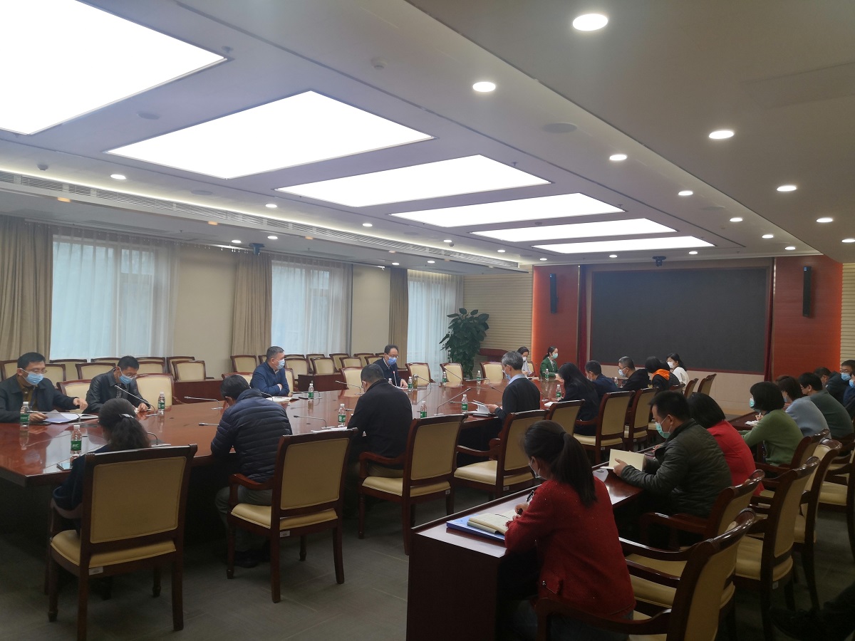 坚持就是胜利！九游会最新线路
迅速传达学习中央会议精神，进一步研究部署院疫情防控工作.jpg