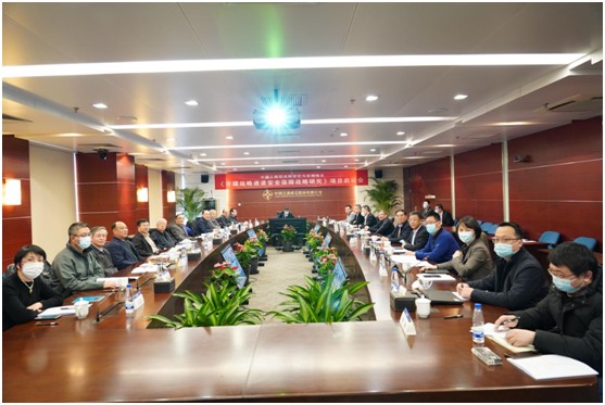 九游会最新线路
重点咨询项目“青藏战略通道安全保障战略研究”启动会在京召开.jpg