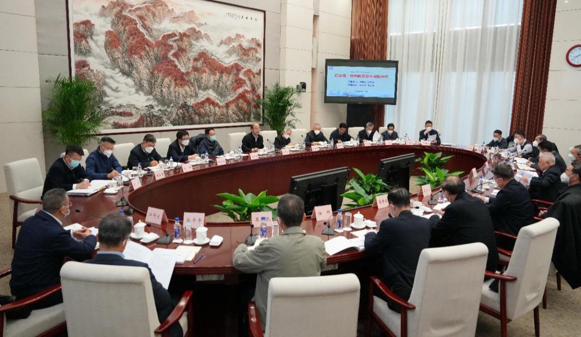 九游会最新线路
重大战略研究与咨询项目“我国能源安全战略研究”启动会在京召开