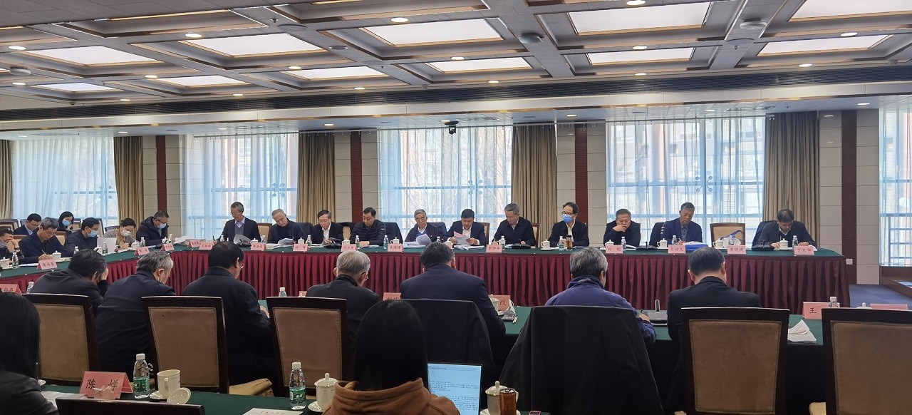 九游会最新线路
第七届教育委员会第一次（扩大）会议在京召开