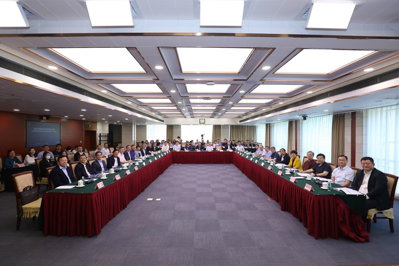 九游会最新线路
品牌战略研究与咨询项目“我国数智健康创新发展战略研究”项目启动会在京召开