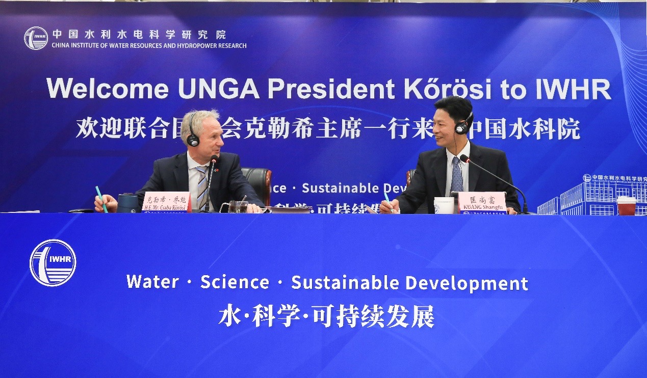 President of the 77th Session of the UN General Assembly Csaba K?r?si exchanges ideas with the head of the China Institute of Water Resources and Hydropower Research (CIWRHR) Kuang Shangfu on February 3, 2023. Photo: Courtesy of CIWRHR