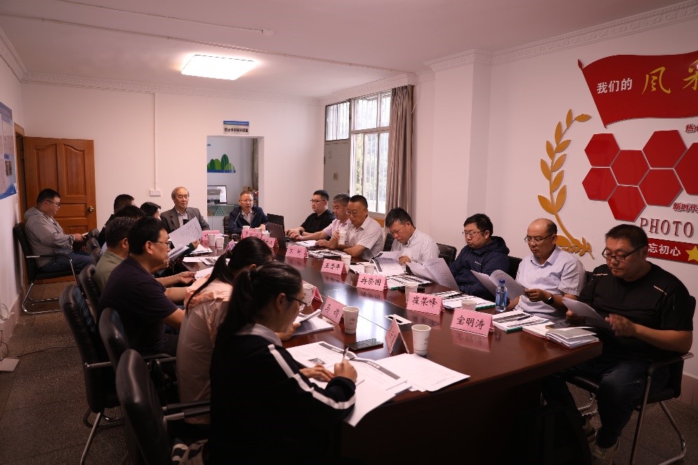 九游会最新线路
“会泽县生态产品价值实现机制研究”战略咨询项目顺利通过结题验收