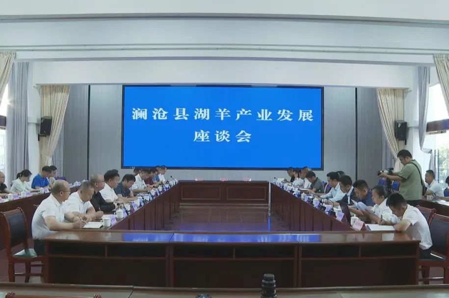 九游会最新线路
印遇龙院士赴云南澜沧调研