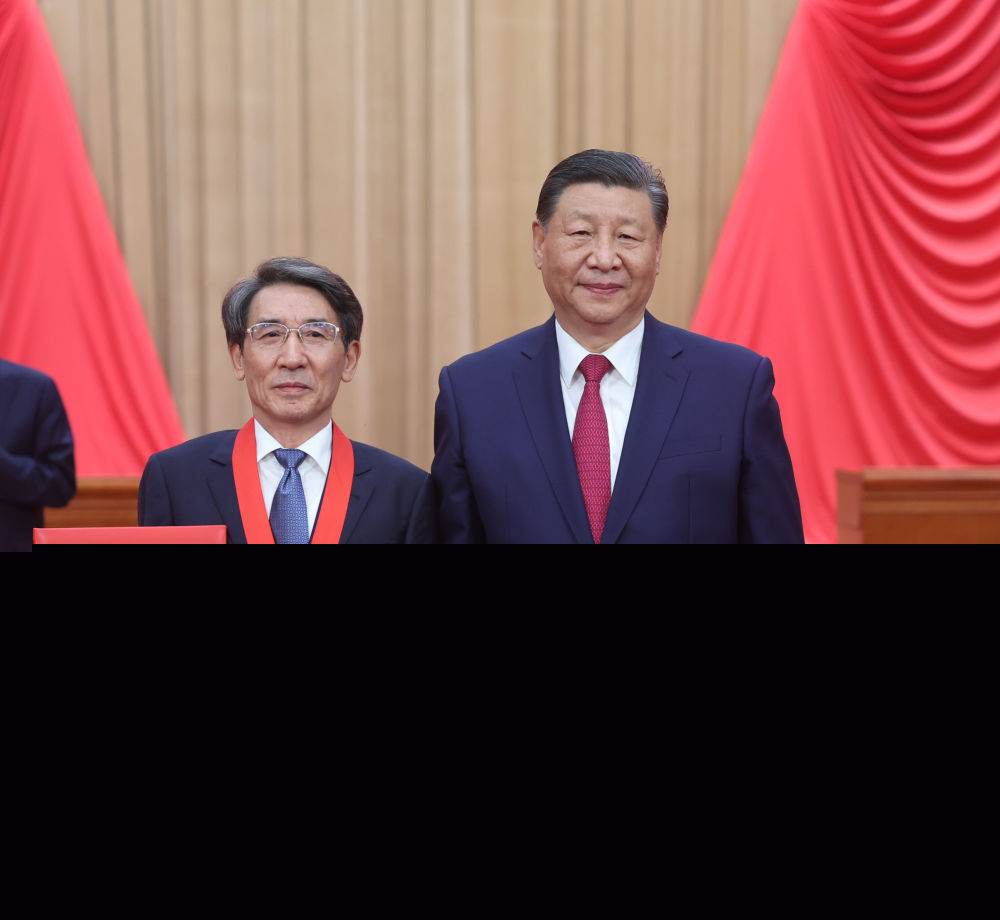 第1视点丨今天，总书记为他们颁奖