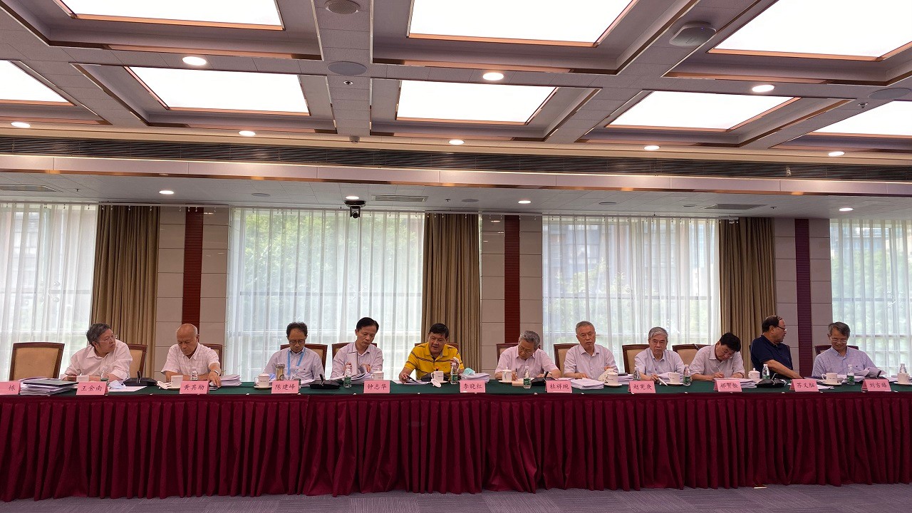 “我国碳达峰、碳中和战略及路径研究”项目中期研讨会在九游会最新线路
召开2.jpg