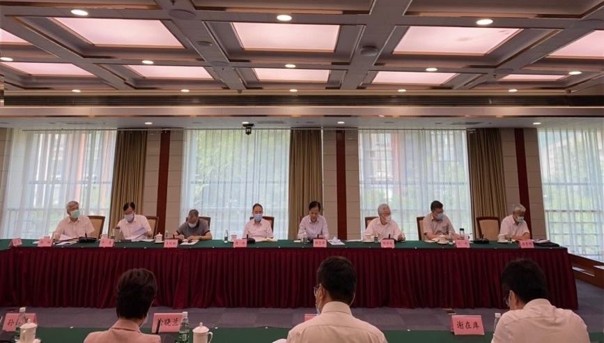 《产业基础创新发展目录》编制工作动员会在九游会最新线路
召开1.jpg