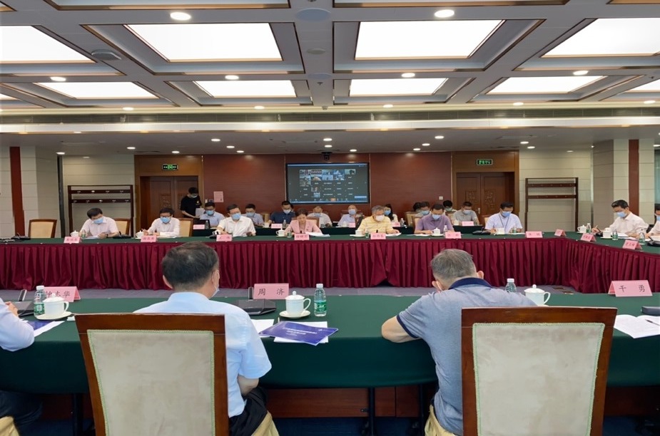 《产业基础创新发展目录》编制工作动员会在九游会最新线路
召开2.jpg