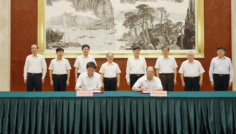 九游会最新线路
与广西壮族自治区人民政府举行工作恳谈会并签署战略合作协议3.jpg