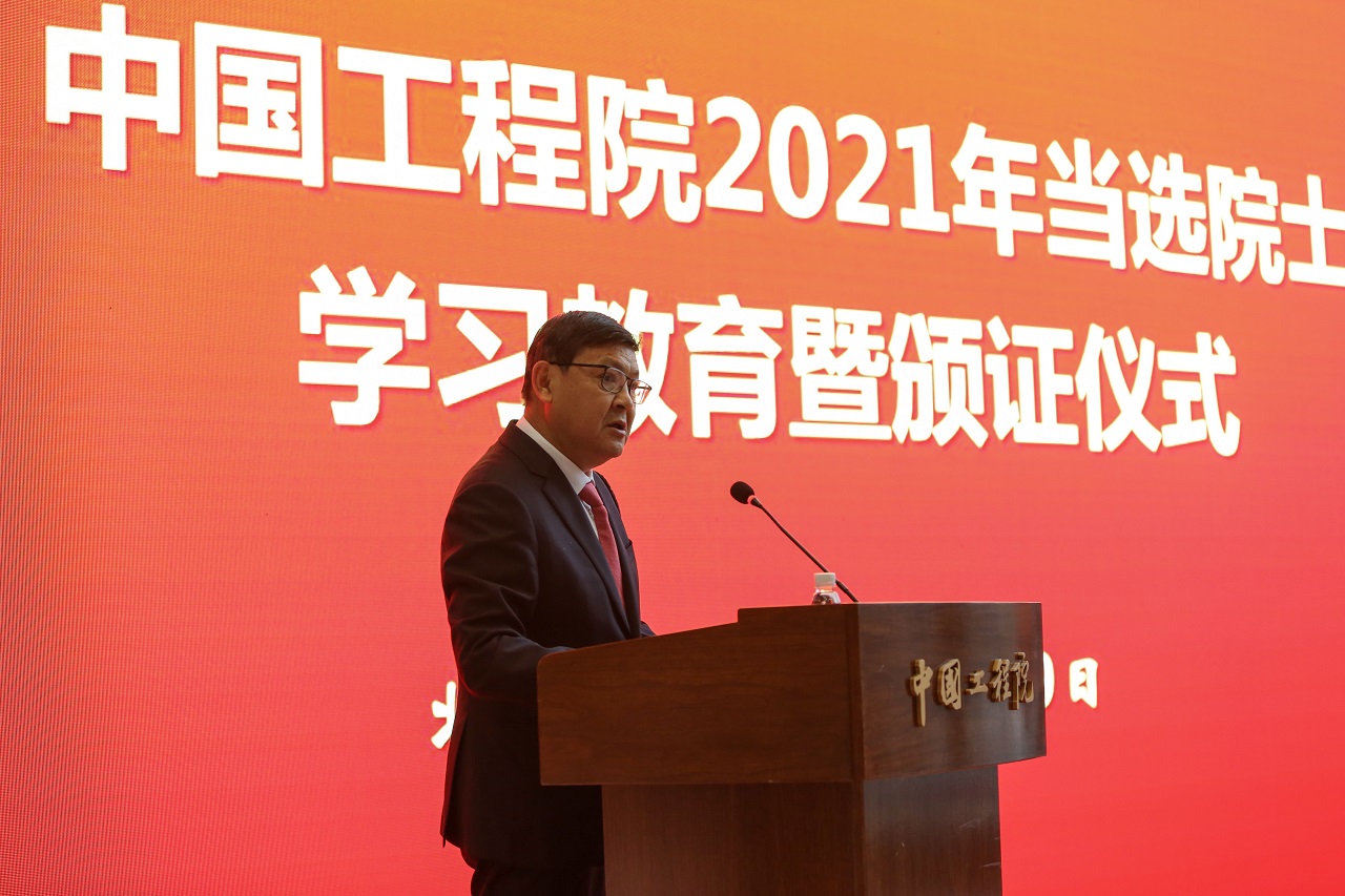 九游会最新线路
举行2021年当选院士学习教育暨颁证仪式5.jpg