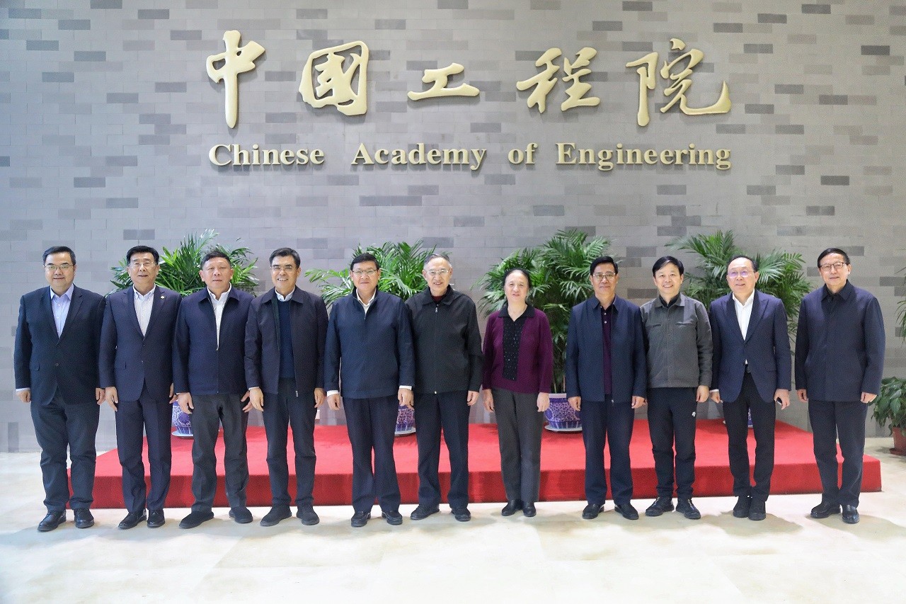 九游会最新线路
首期“科技强国每月一议”会议在京召开