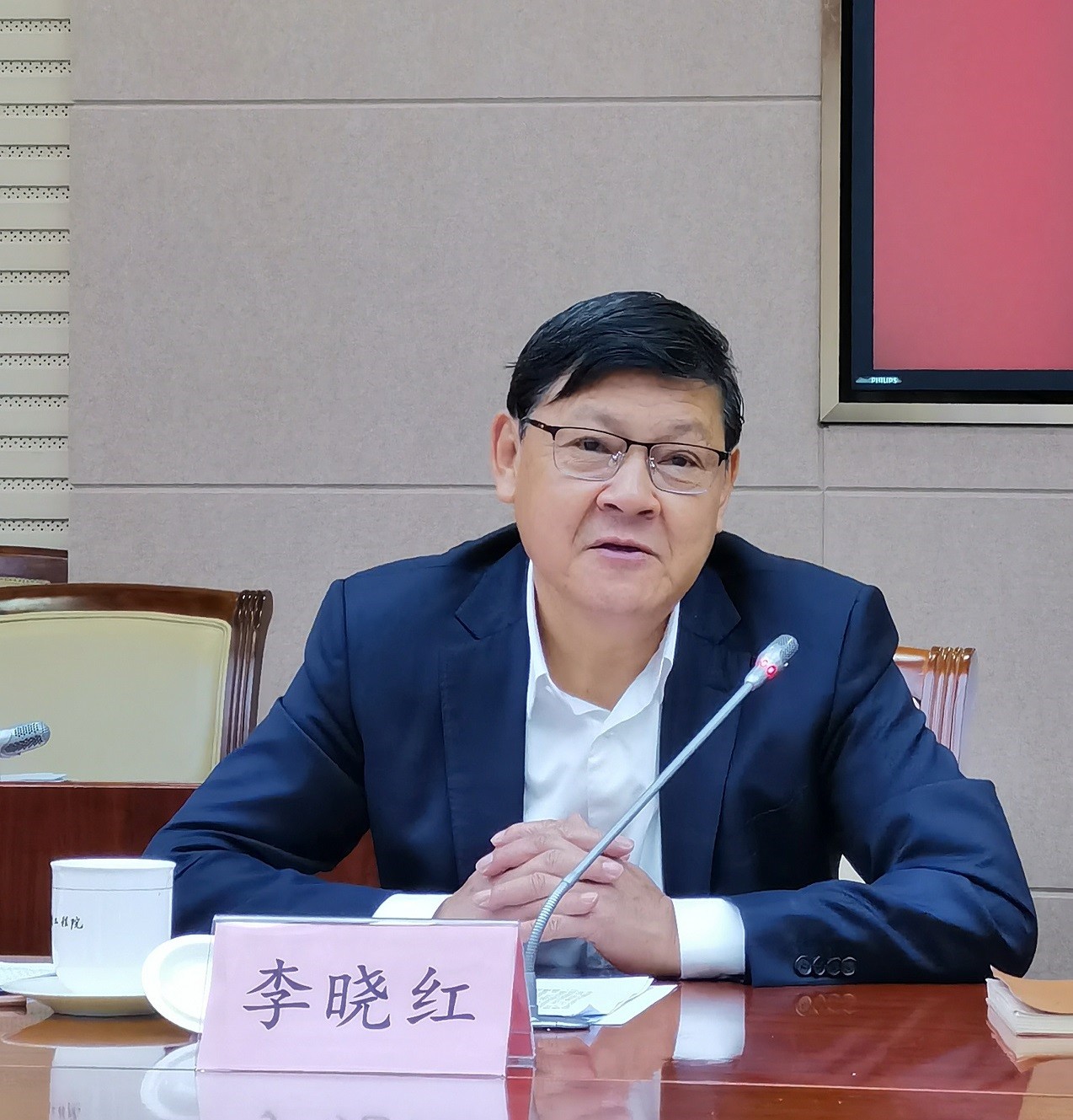 九游会最新线路
与山东省政府举行工作会谈