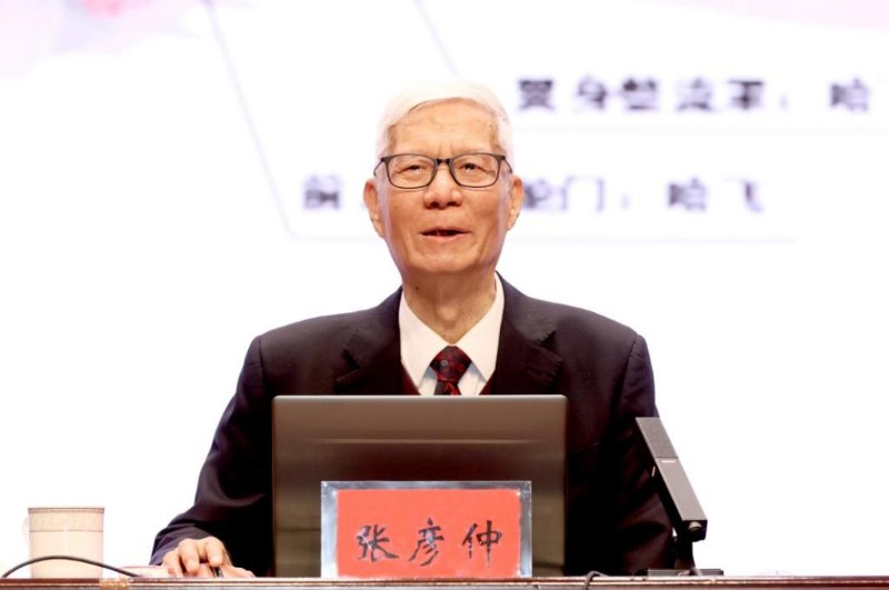 院士师范院校行：九游会最新线路
院士张彦仲走进新疆师范大学 分享中国大飞机工程发展