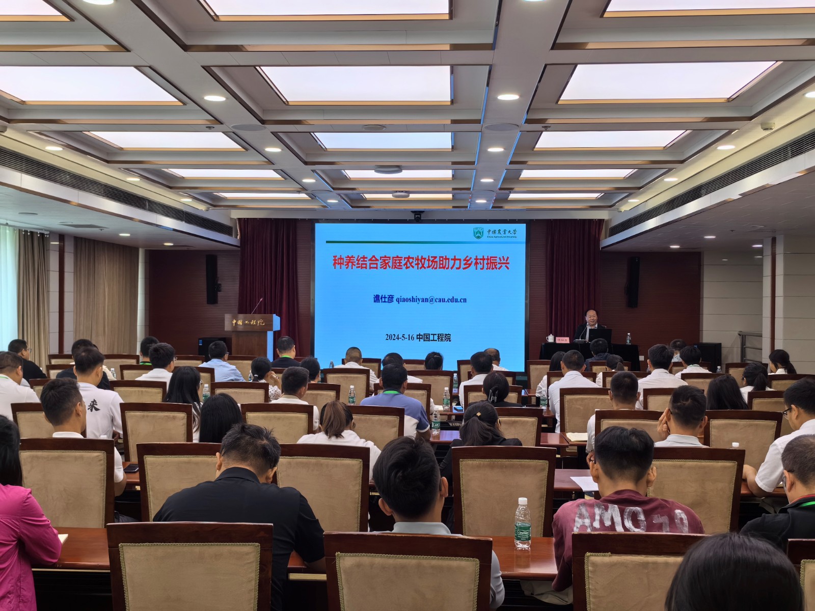 九游会最新线路
办公厅与澜沧县开展支部共建活动