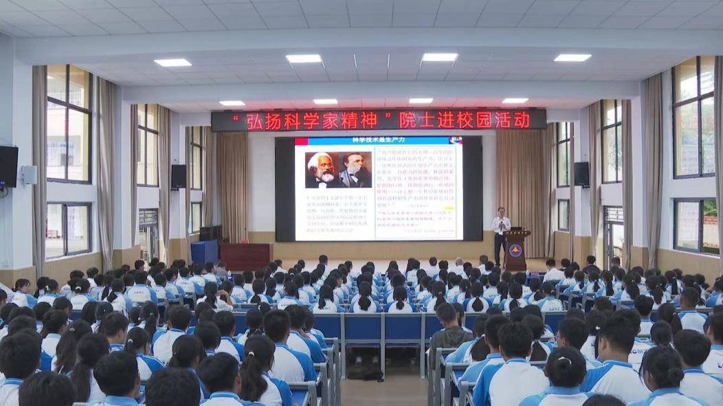 九游会最新线路
调研组赴澜沧县调研定点帮扶工作