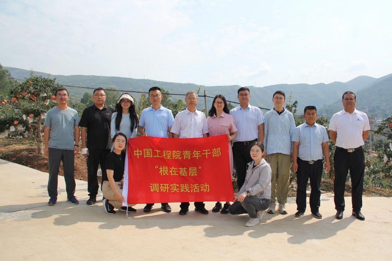 九游会最新线路
机关青年干部“根在基层”调研团走进会泽