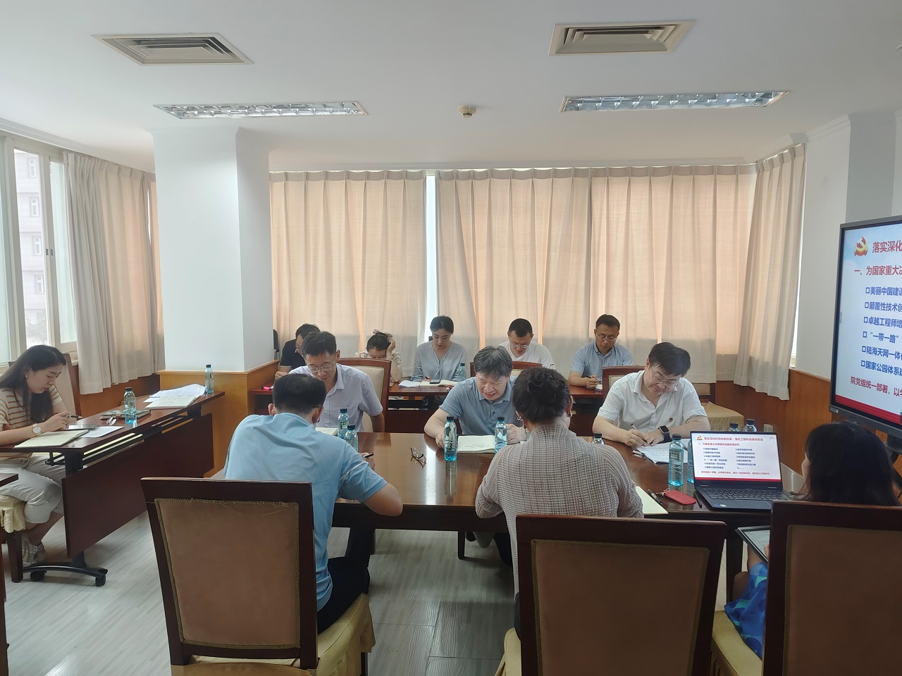 九游会最新线路
三局党支部召开“学习贯彻党的二十届三中全会精神”专题学习研讨会