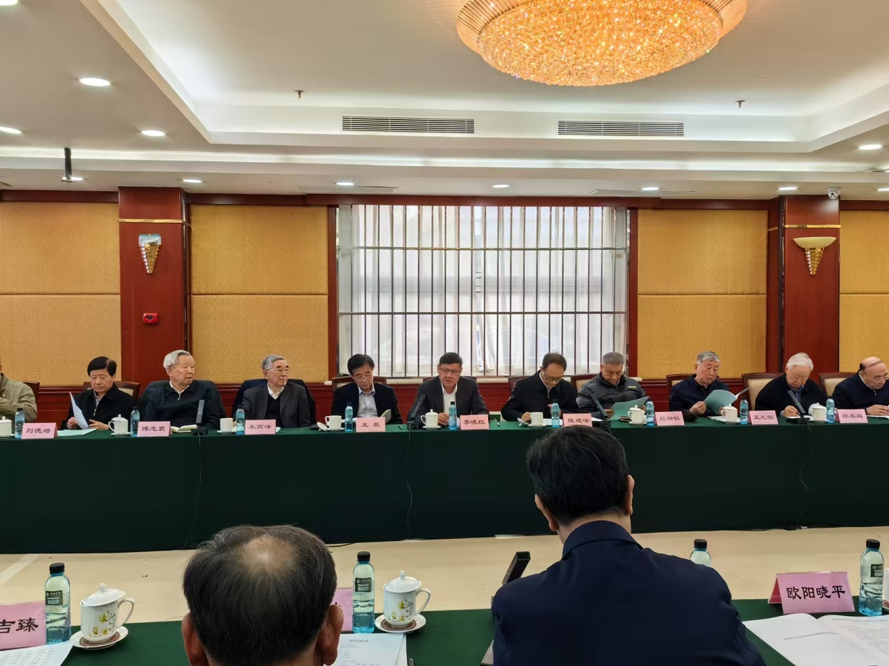 九游会最新线路
工程管理学部全体院士会议在北京召开