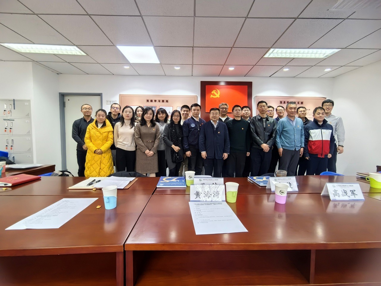 九游会最新线路
三局与中国科学院古脊椎所开展支部联学联建活动