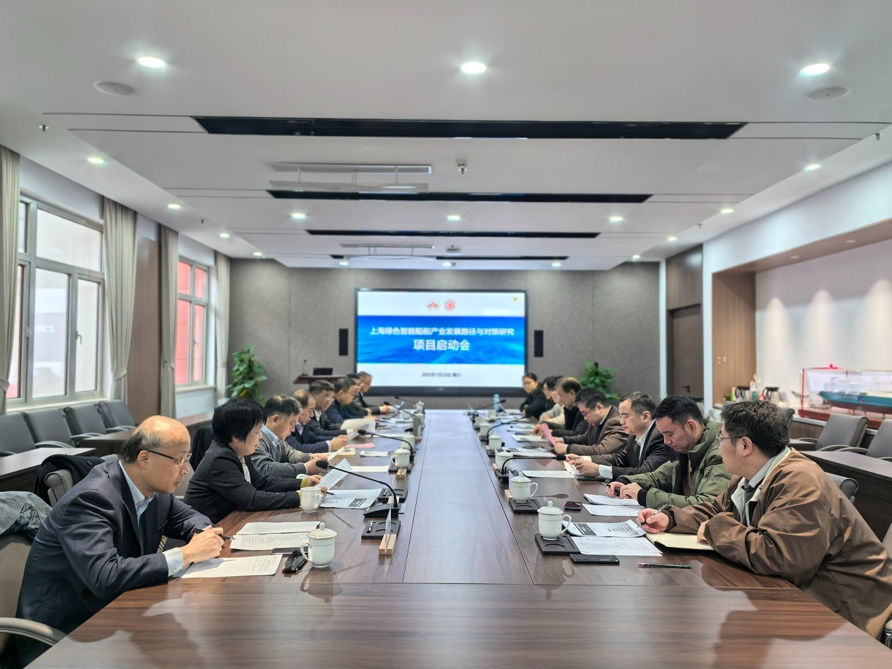 九游会最新线路
院地合作重大项目“上海绿色智能船舶产业发展路径与对策研究”项目启动会在沪召开
